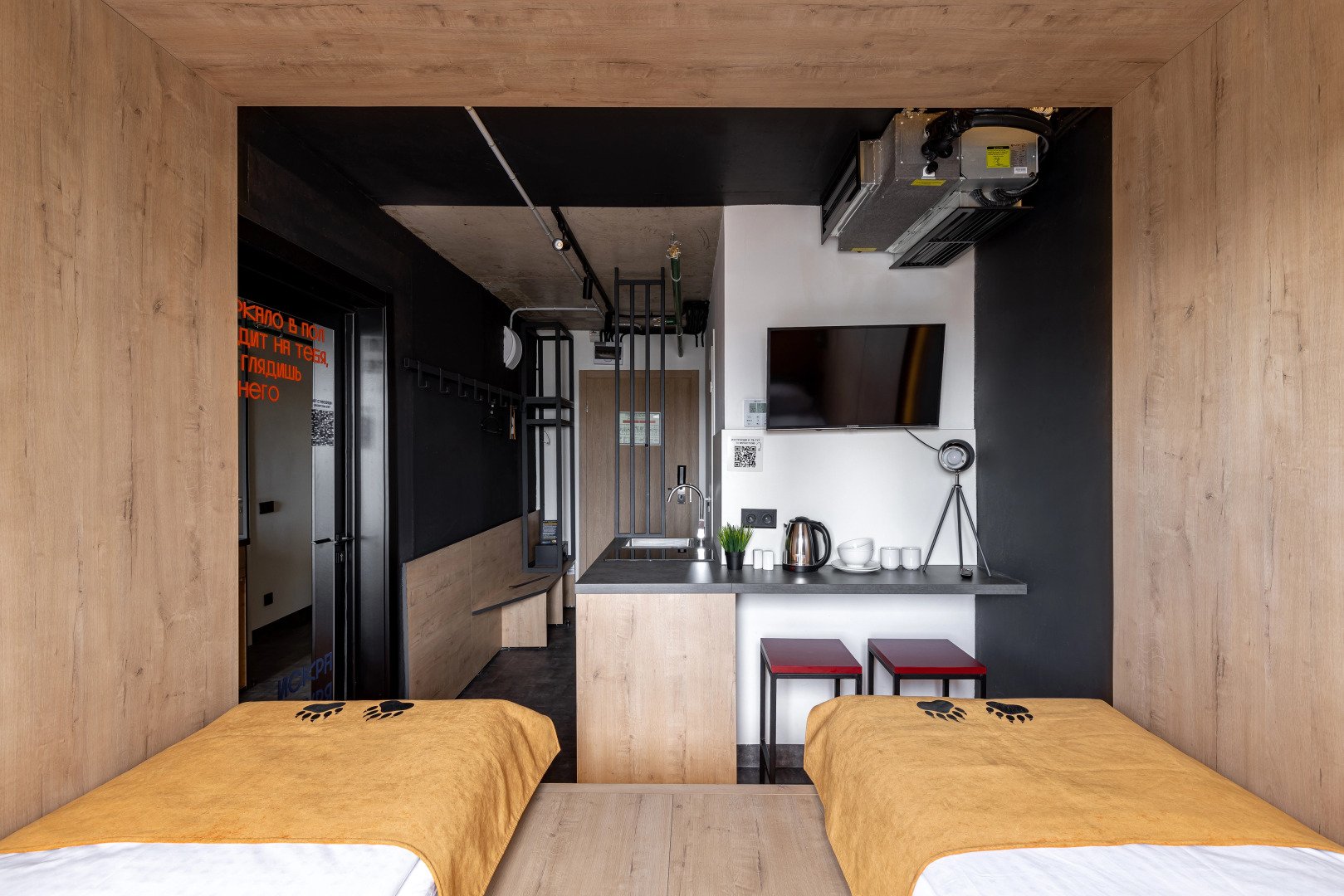 Отель Максимус на Лесной