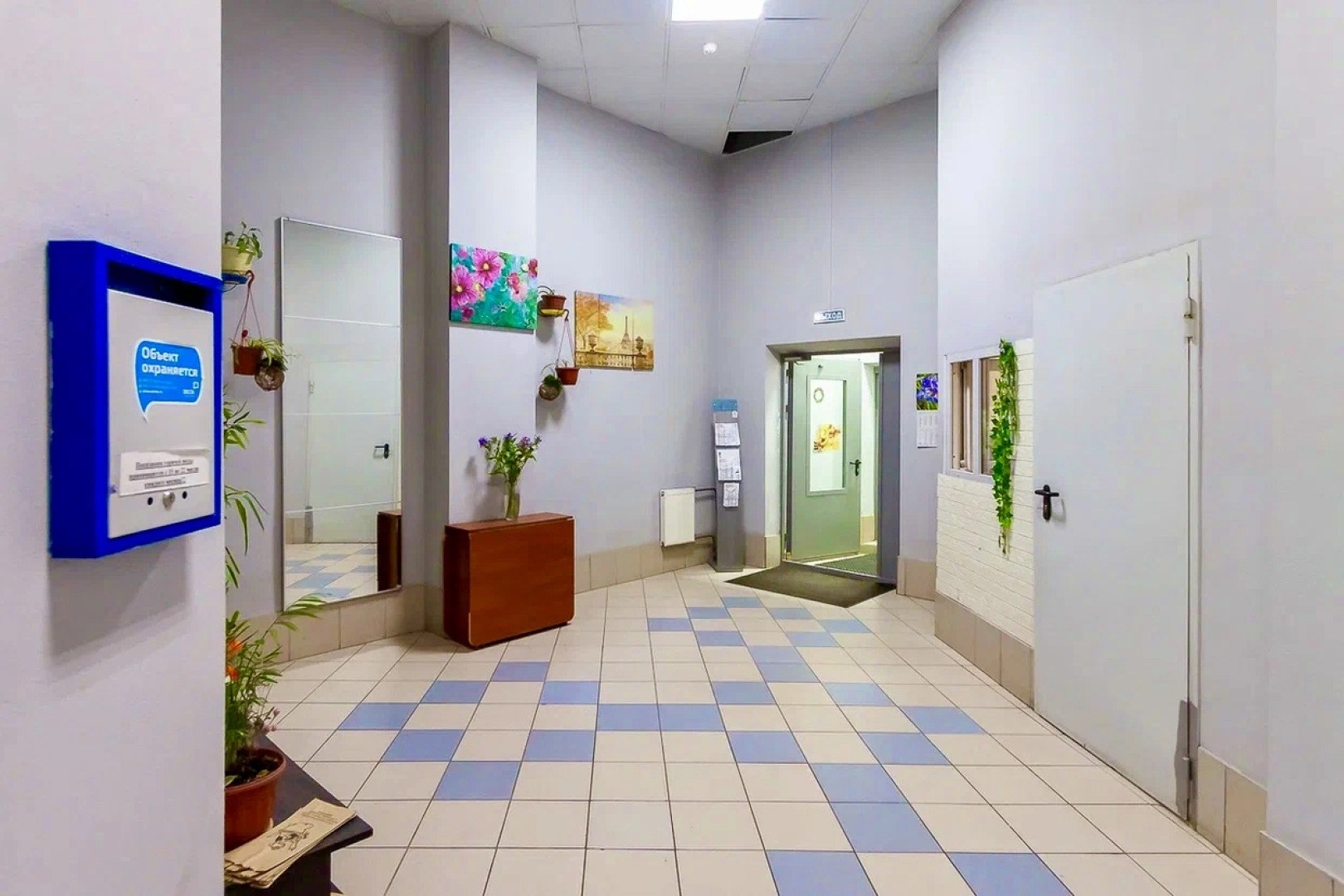 Квартира Уютные аппартаменты у Шереметьево