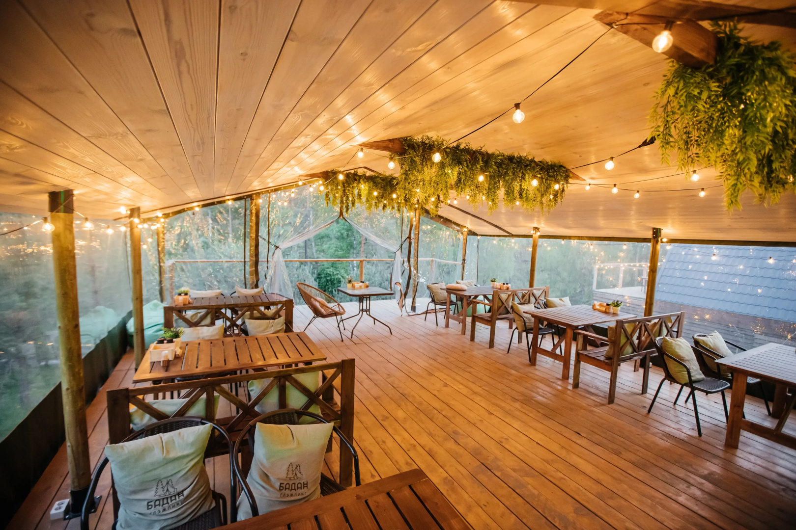 Badan Glamping