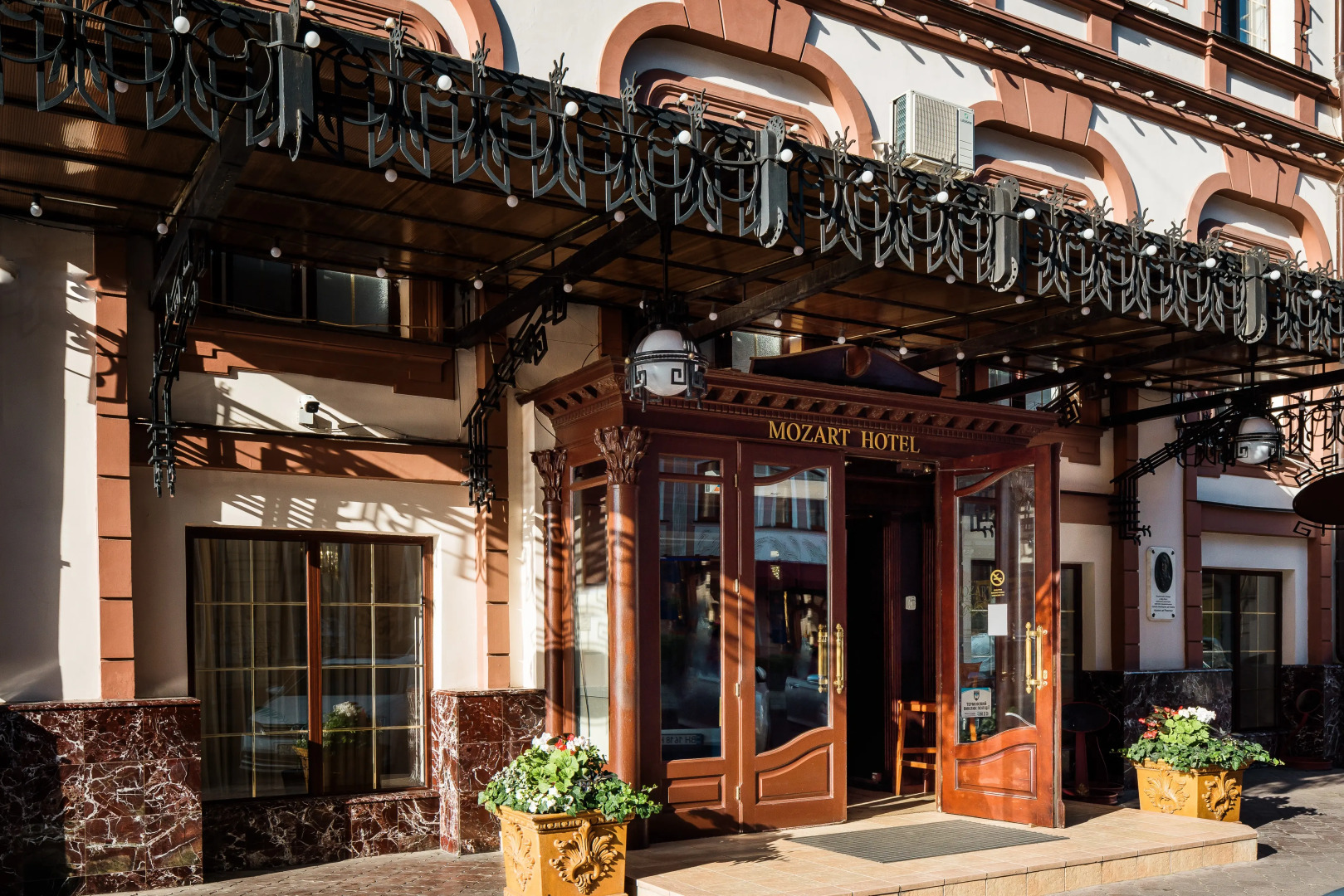 Отель «Моцарт»