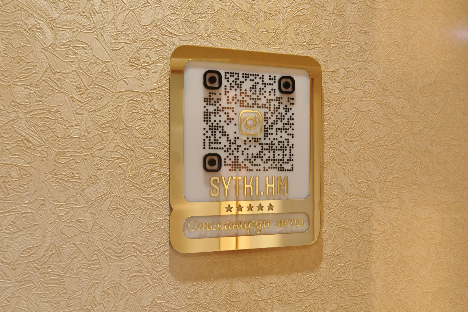 Апартаменты на Коминтерна