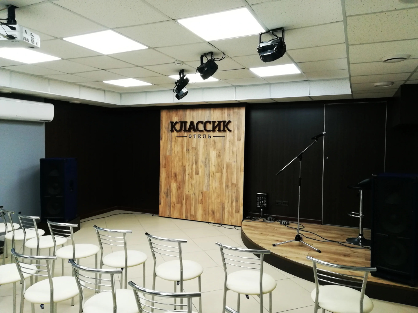 Отель Классик