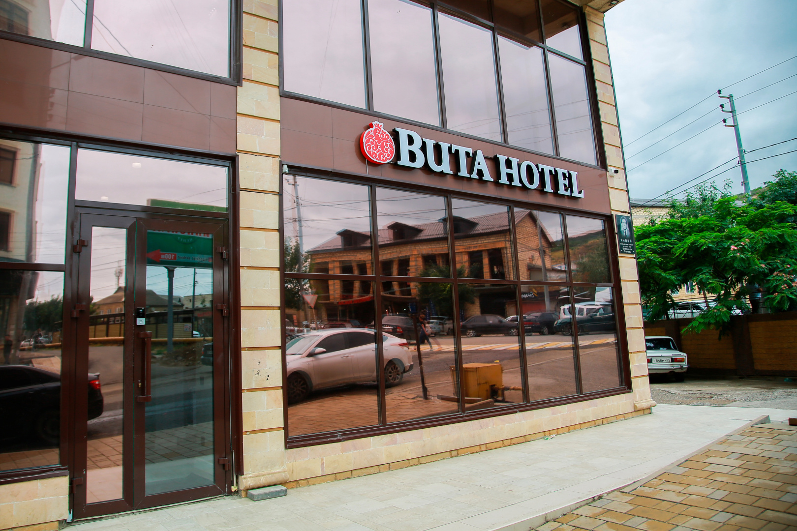 Отель Buta