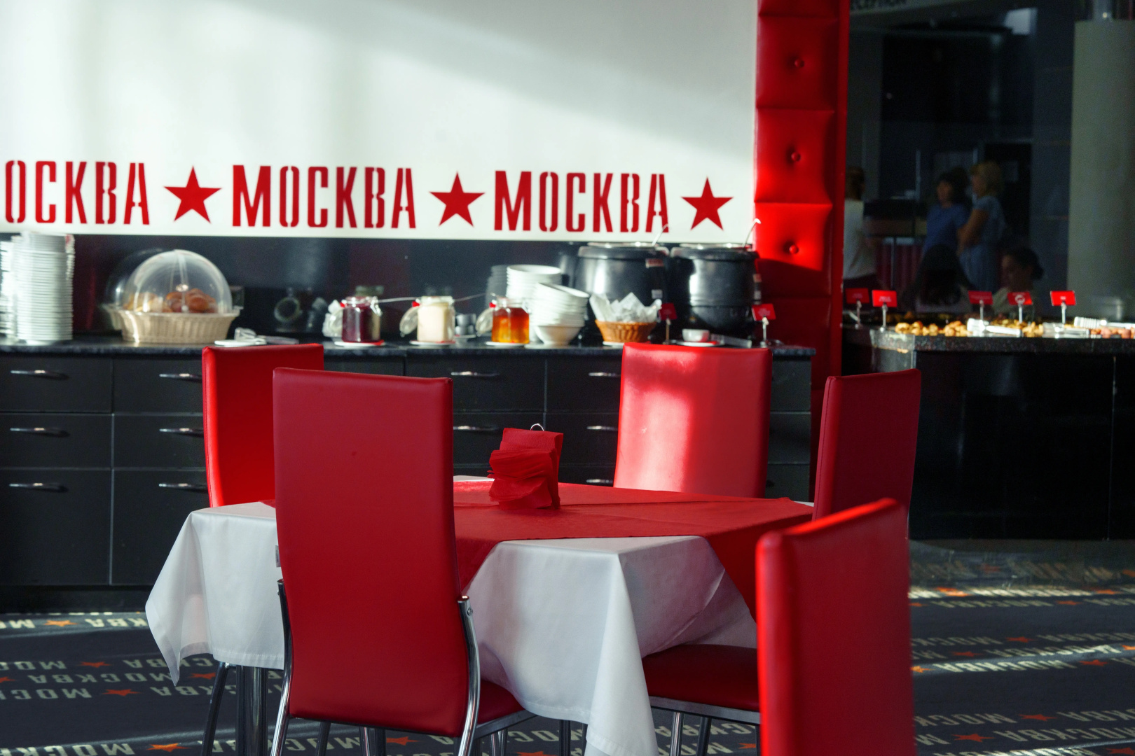 Отель Москва