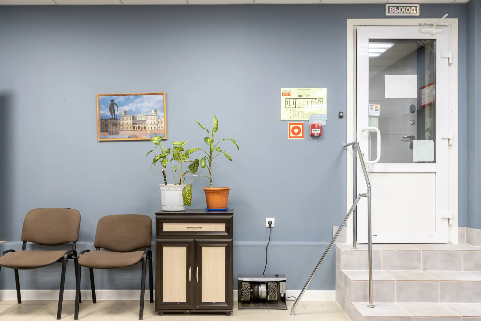 Отель Номера в Гатчине