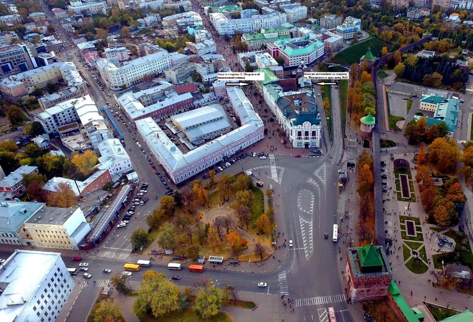 Отель Rest Home