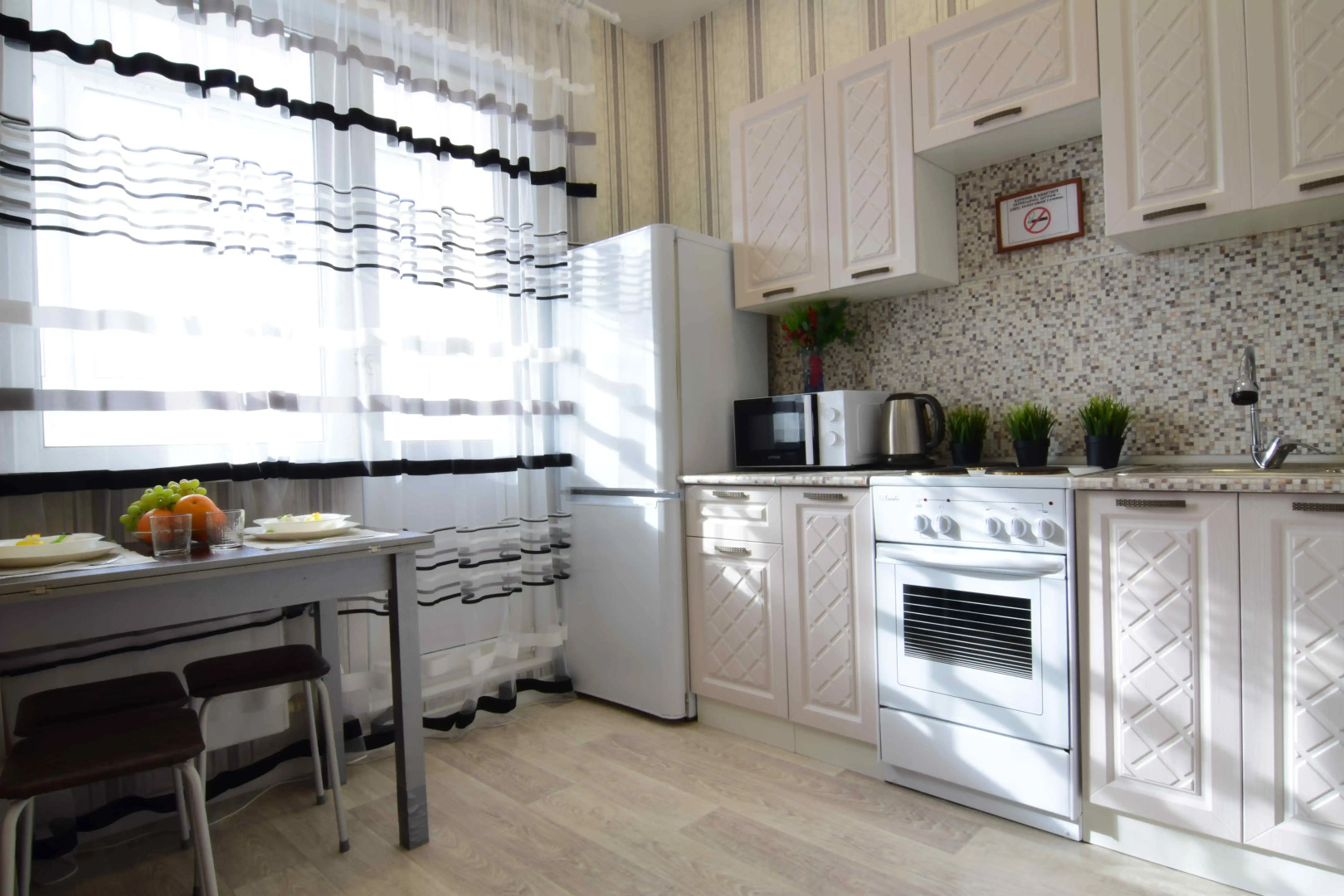 Апартаменты Тюменский тракт 4