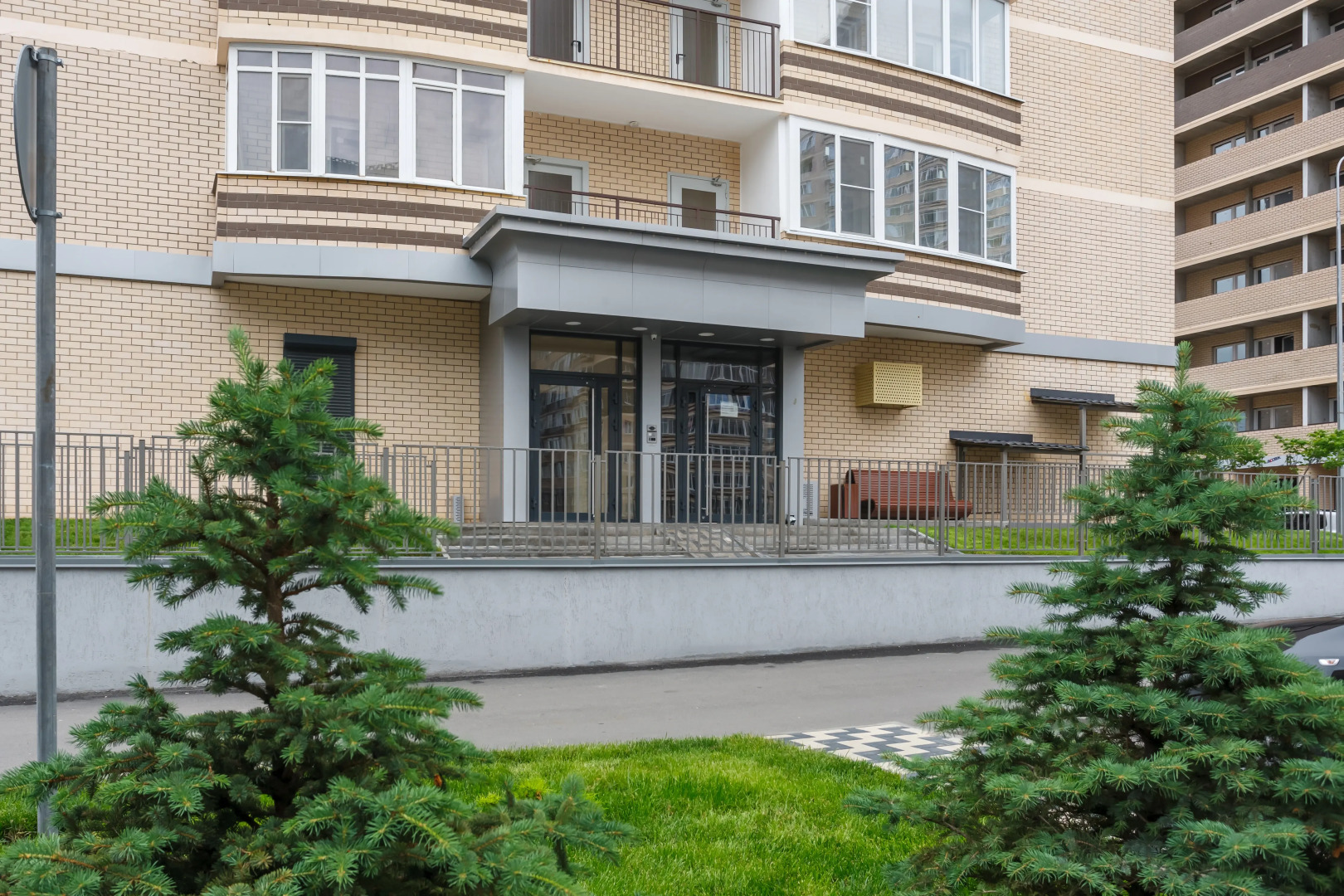 Апартаменты Apart Звезда столицы 1