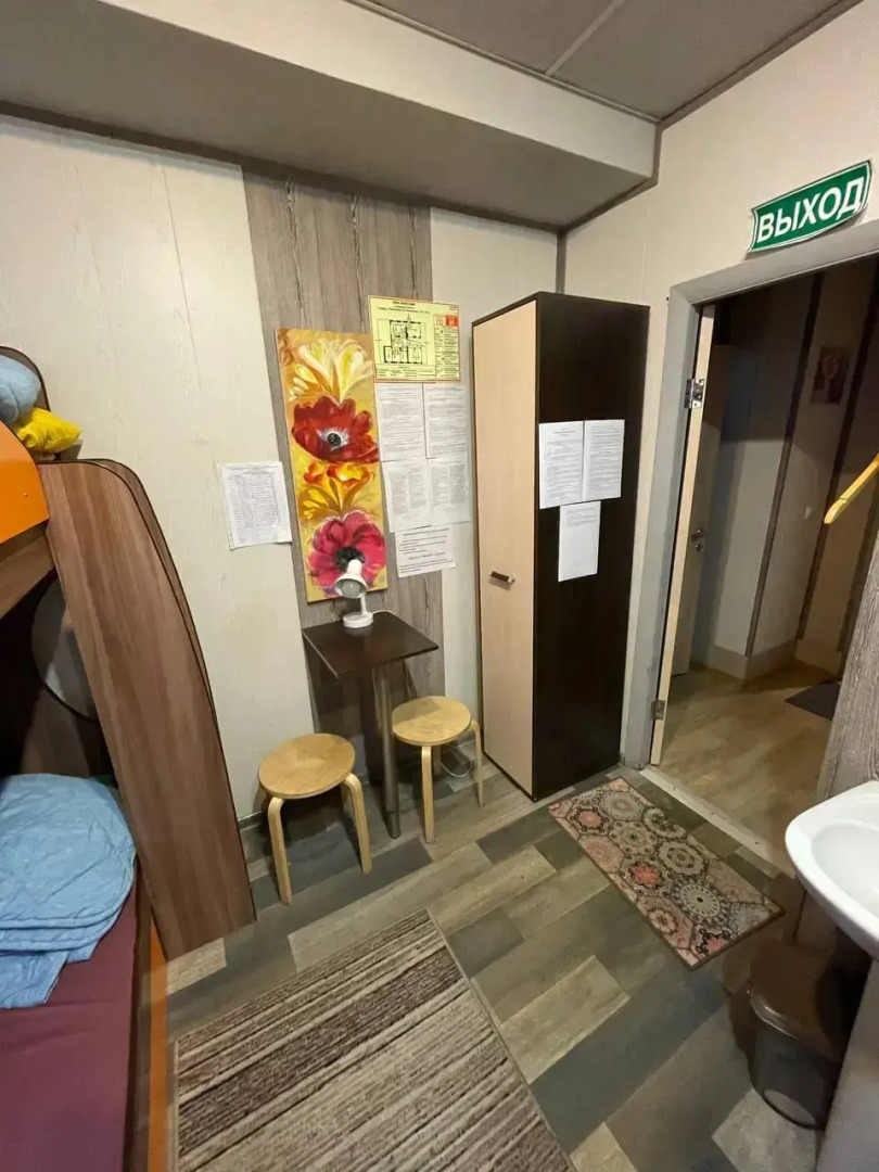 Хостел Уютное местечко