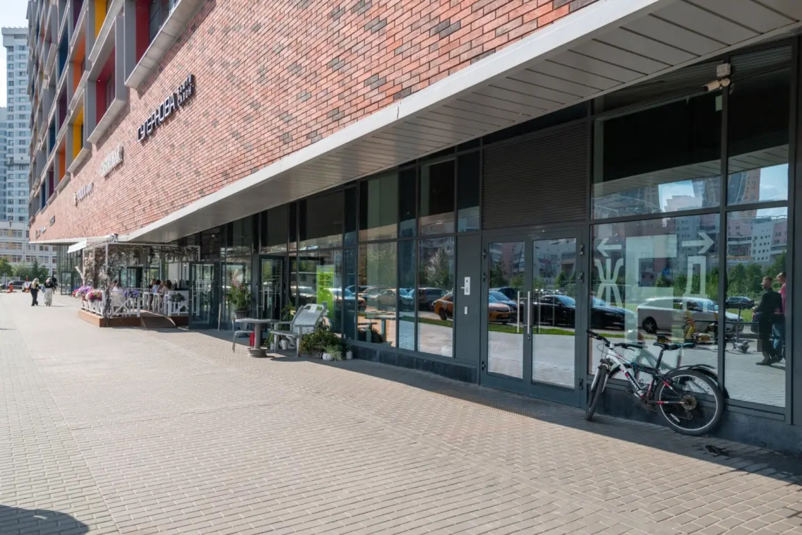 Апартаменты Loft 1 на Ходынском бульваре