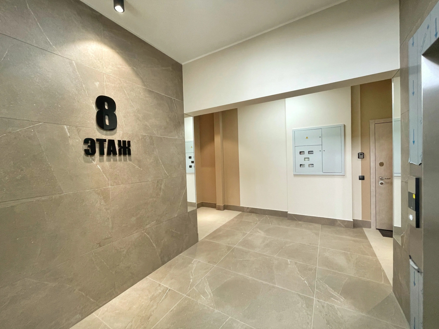 Апартаменты с панорамным видом на город