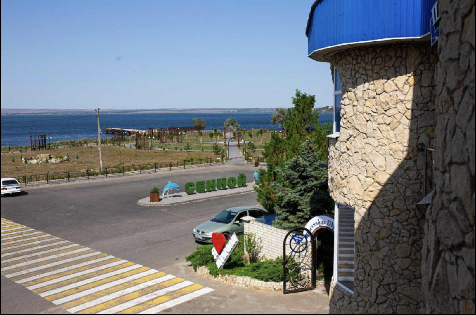 Отель Штурвал