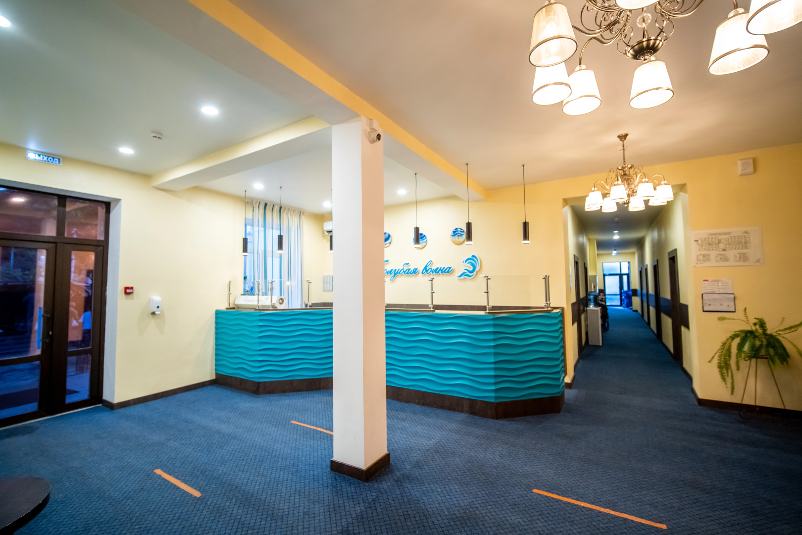 Отель Вилла Голубая волна