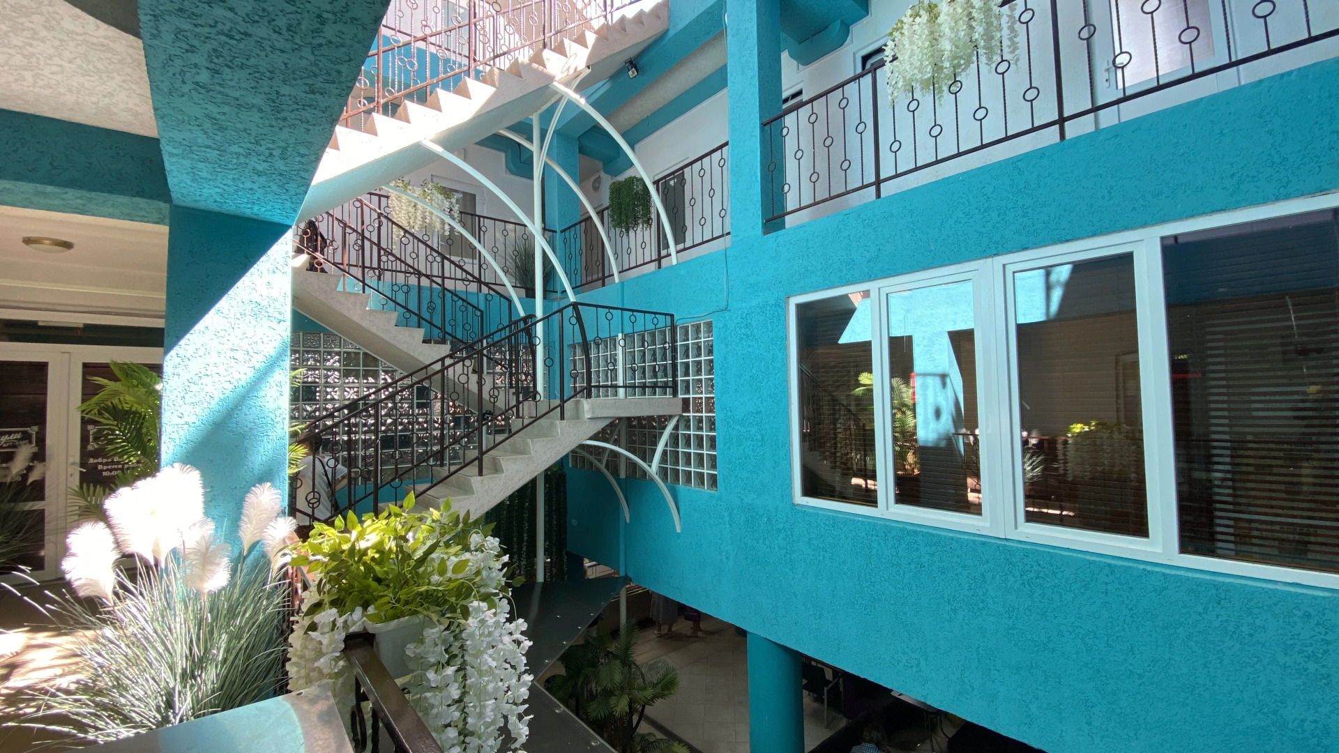 Отель Атлантис