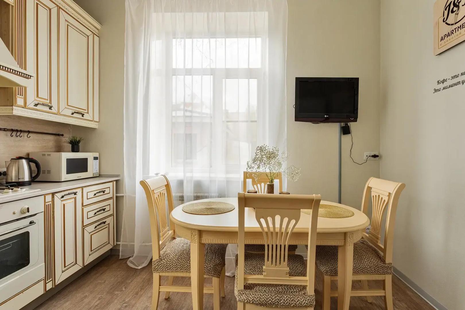 Апартаменты J&N Apartments с камином и летней террасой в самом центре исторического Выборга Краснофлотская 1