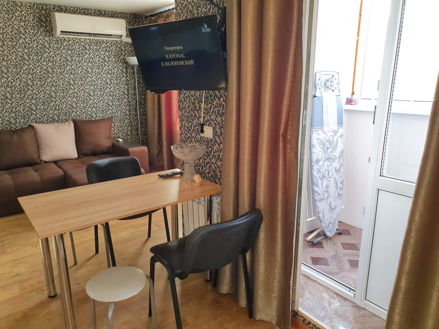 Апартаменты "Багира" рядом Протон-Арена, бассейн ДВВС, СКАД, въезд в город, Р228