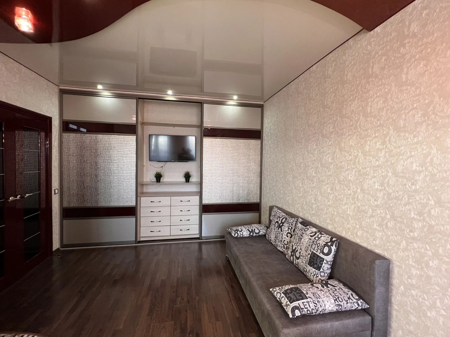 Апартаменты Уютный дом Донской 9