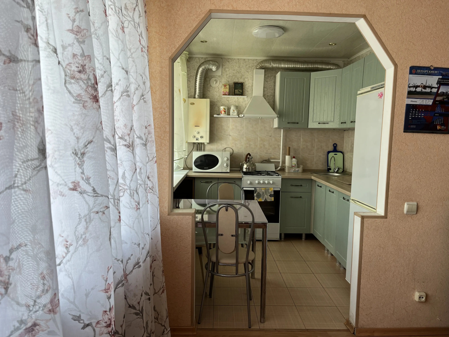 Квартира у Кремля