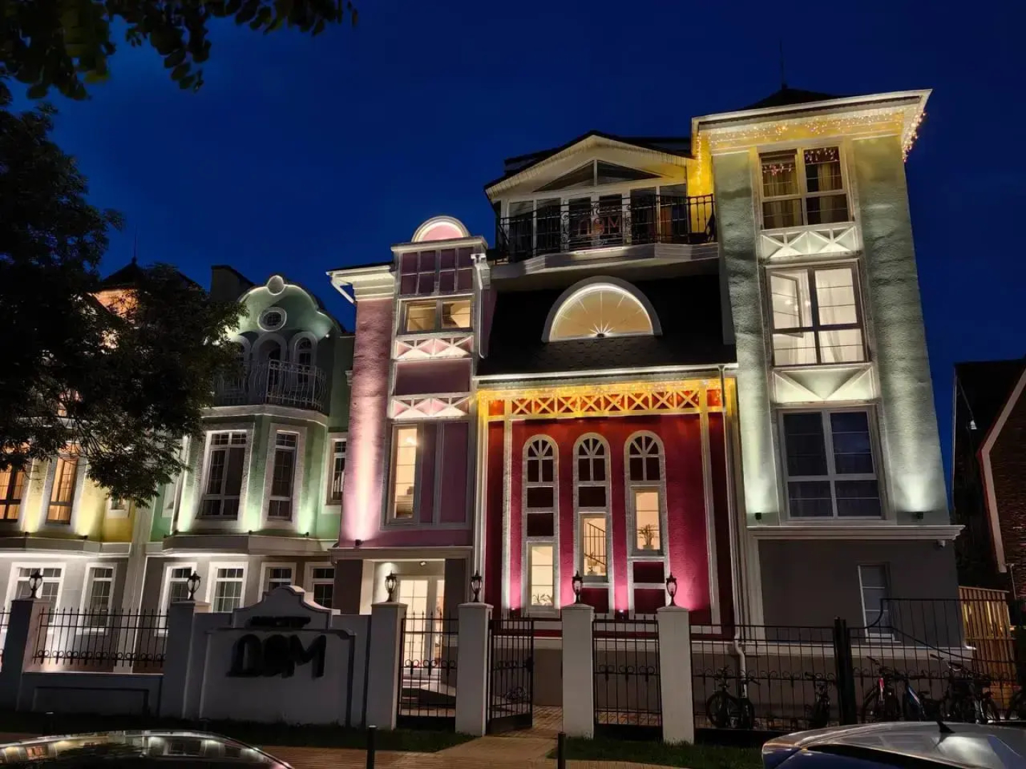 Апарт-Отель АмстерДом