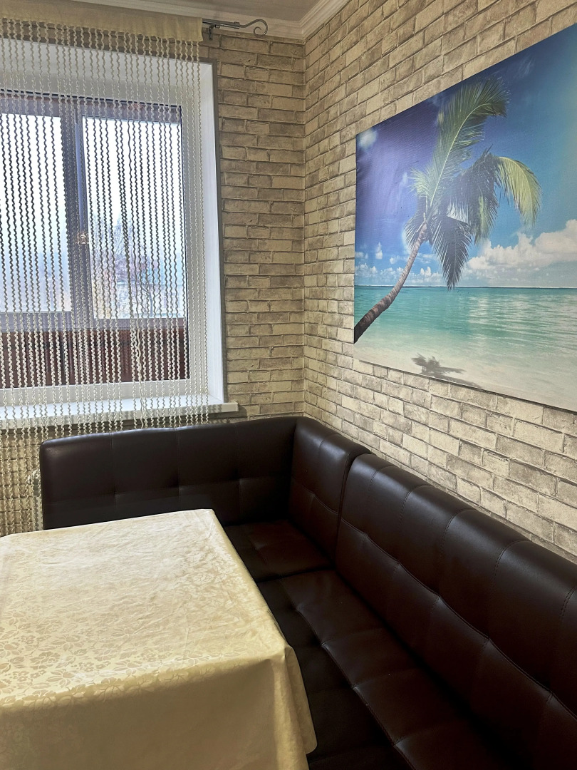 Квартира Лучшая