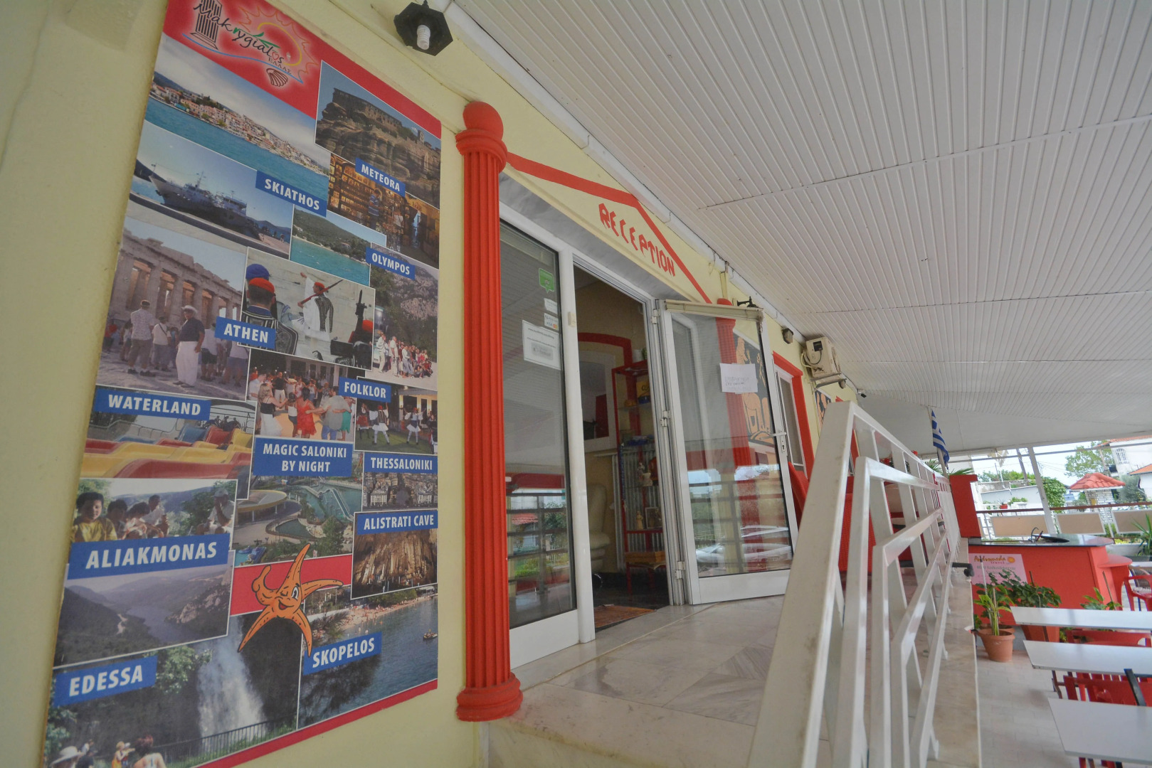 Hotel Dias Apartement