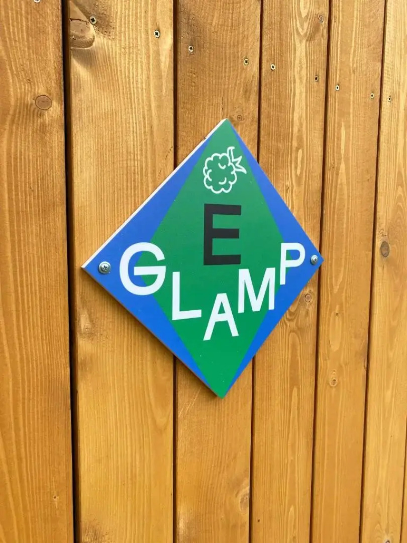 База отдыха Ефимов Глэмп