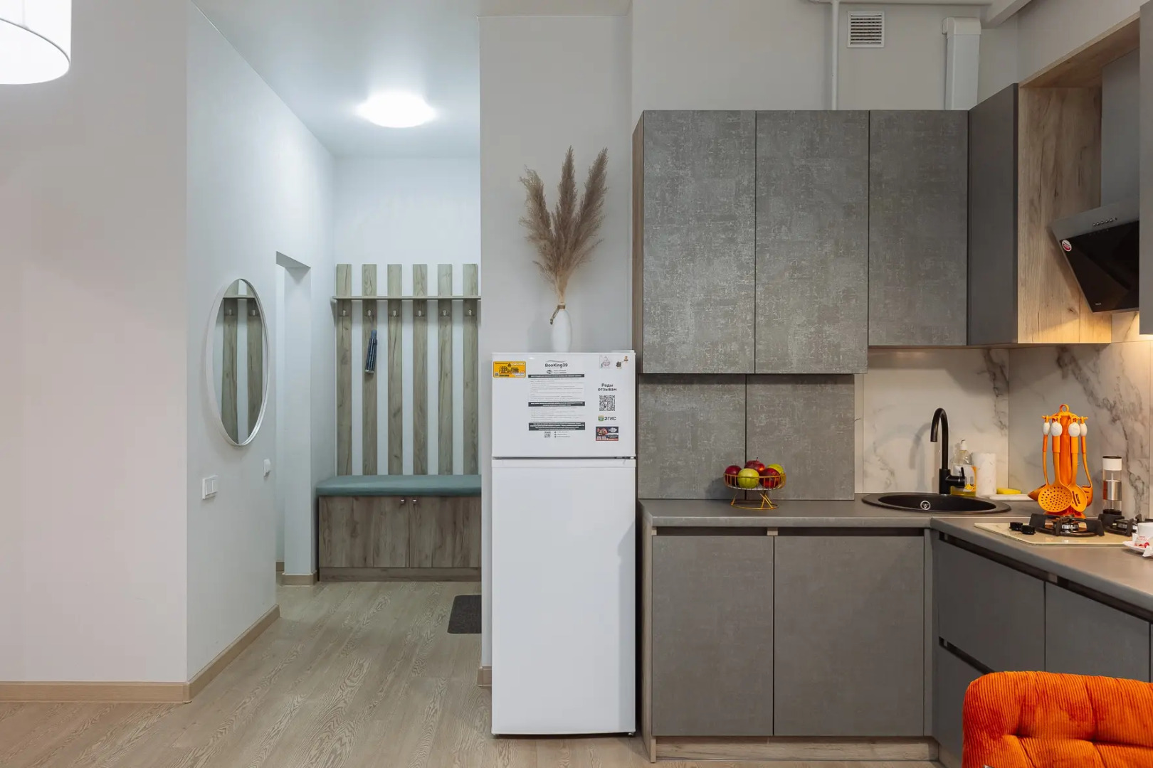 Квартира Букинг39 на набережной реки Преголь