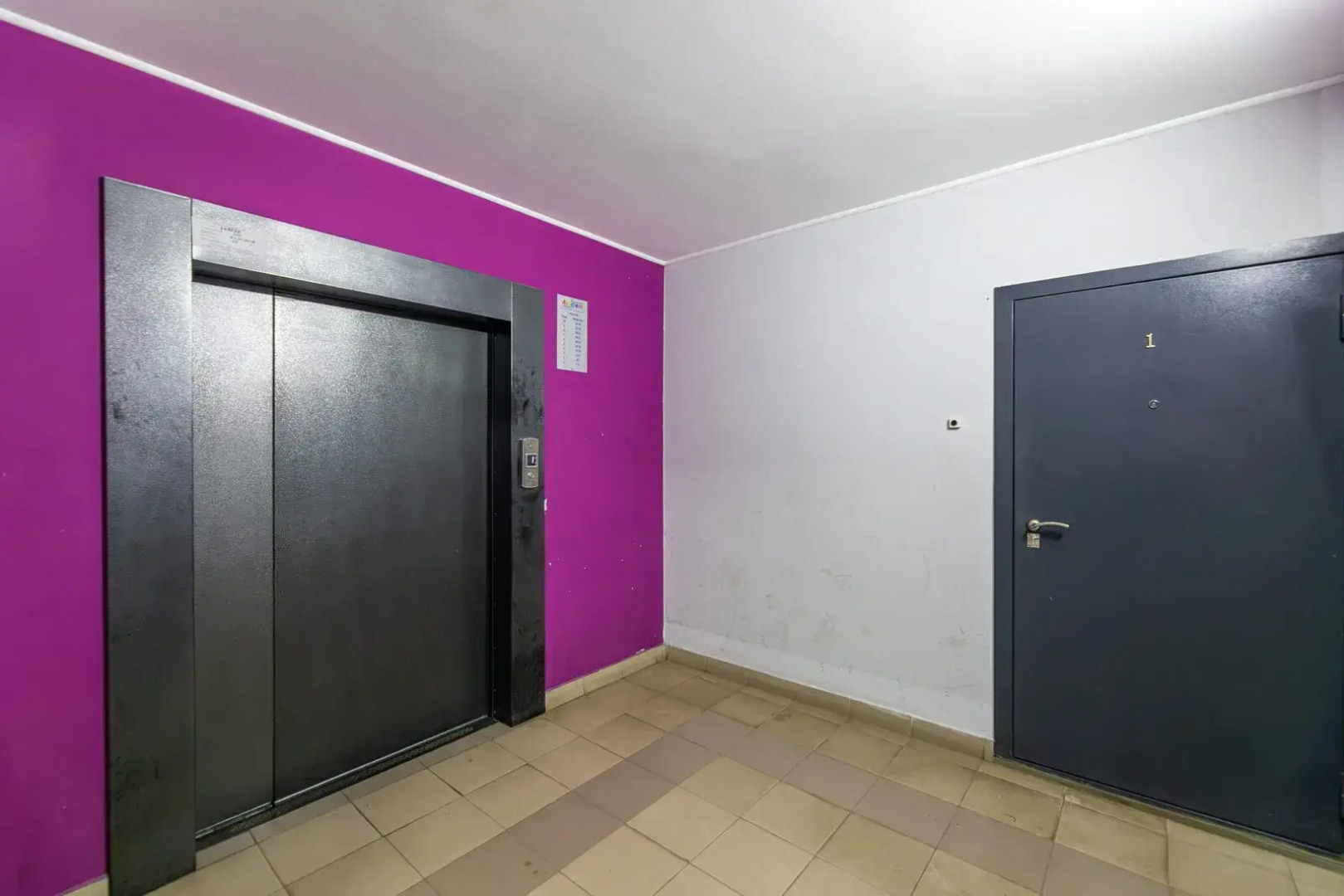 Квартира студия стильная ChistoFamily в сердце Зеленодольска