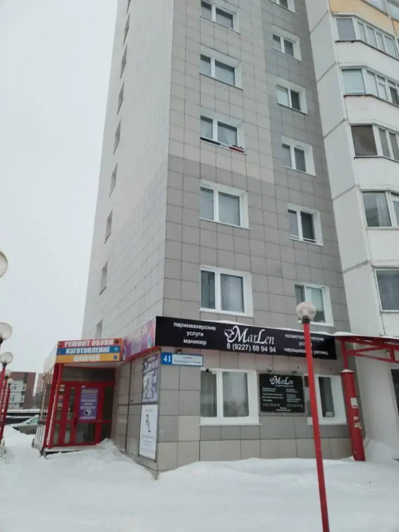 Апартаменты на улице Университетской 41