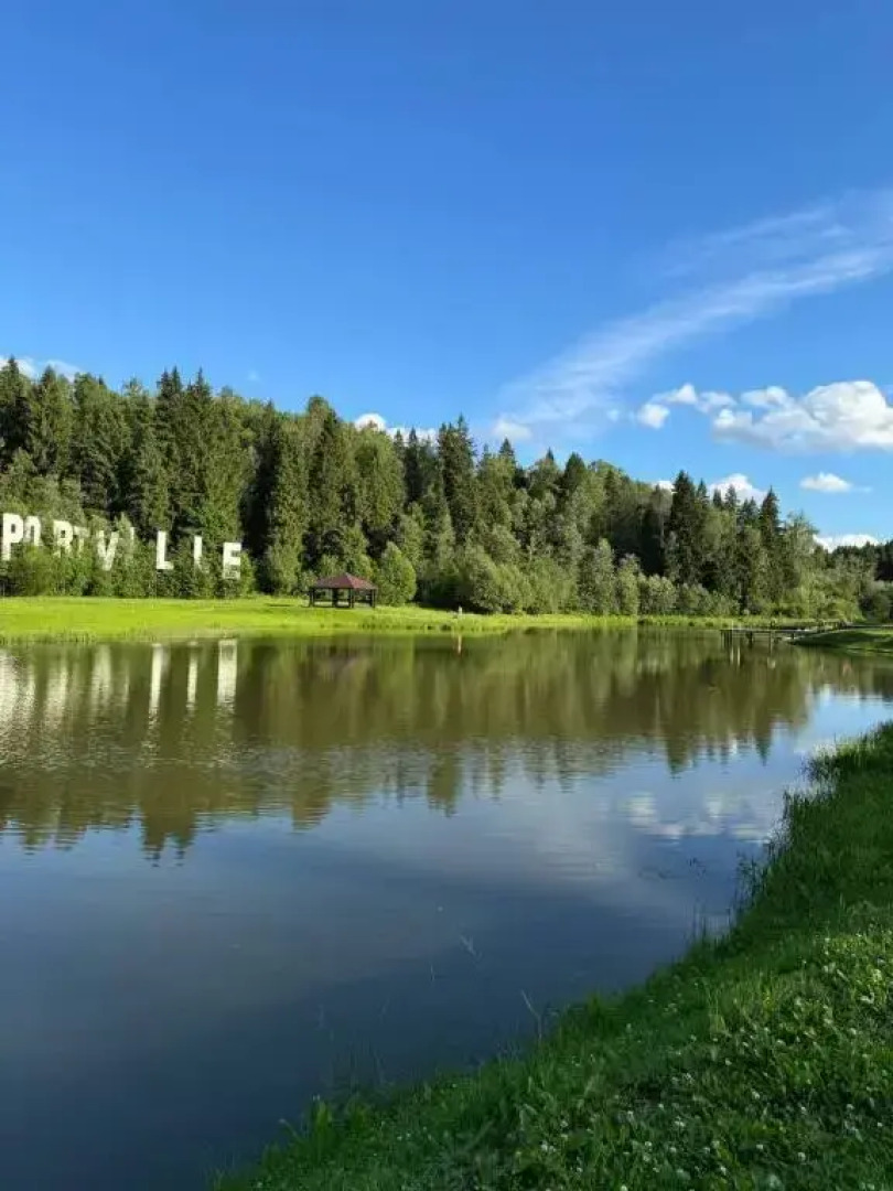 Апартаменты ЧиллВилл