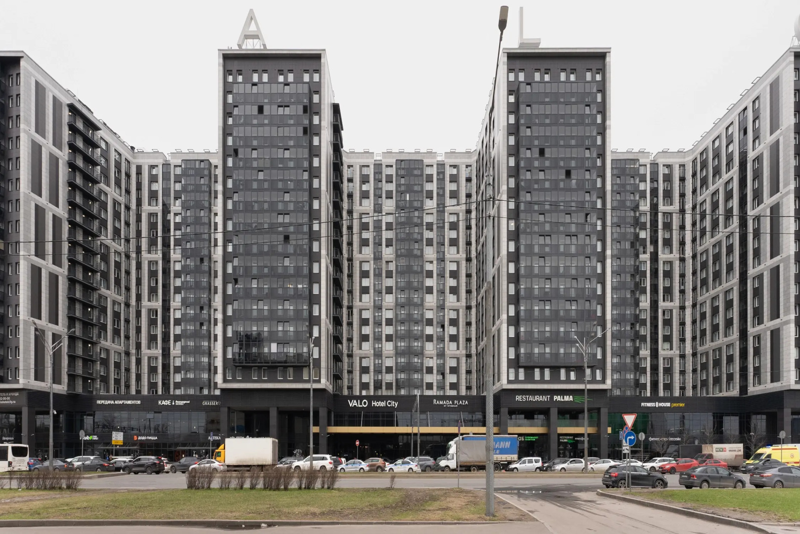 Апартаменты Valo