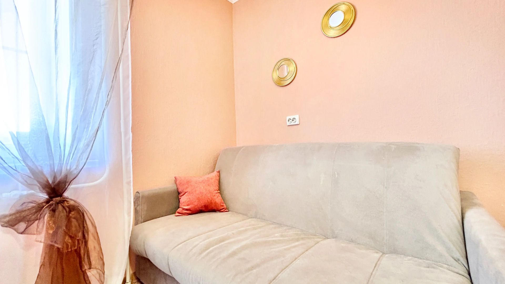 Квартира Однокомнатная Апельсин