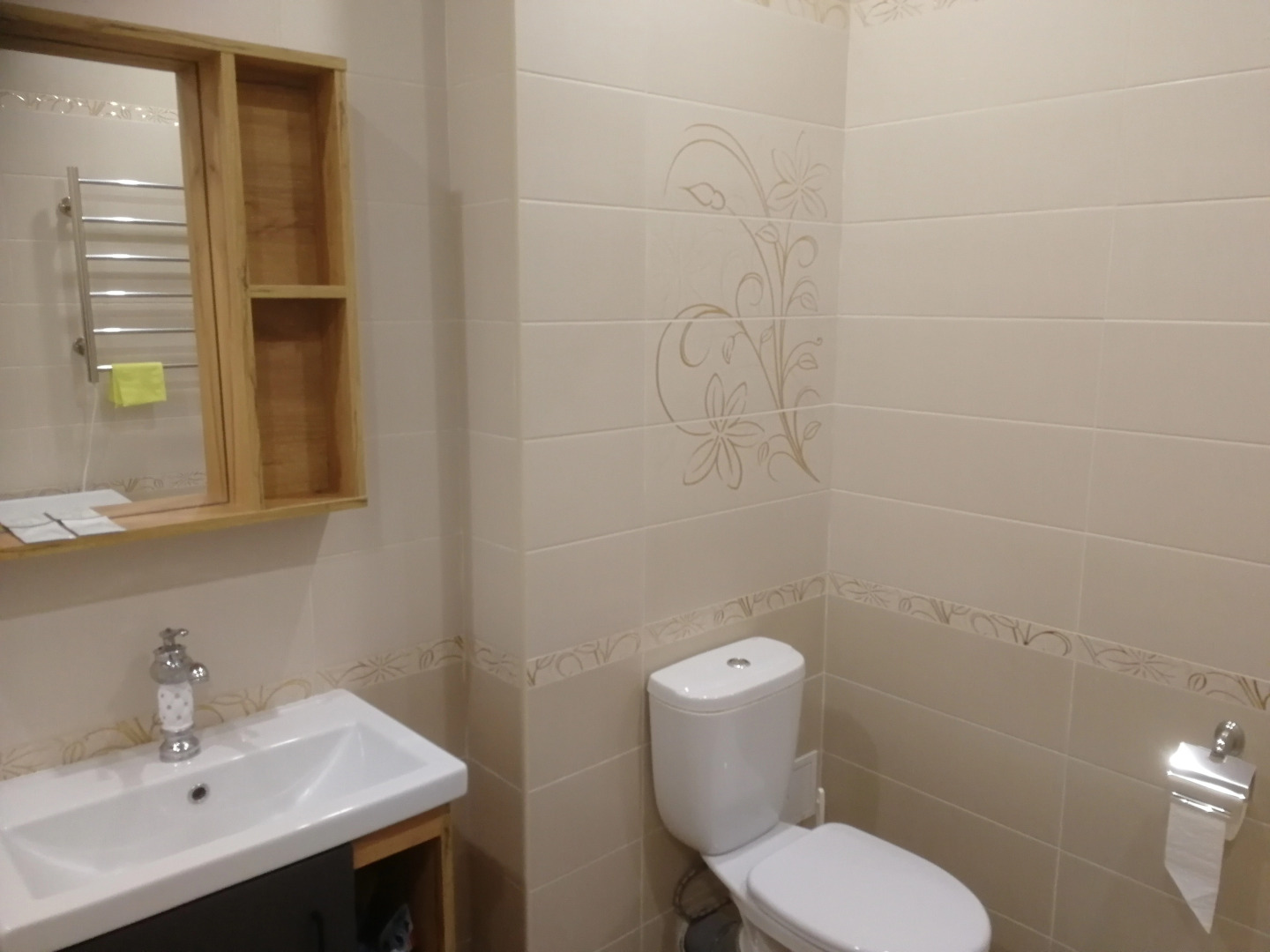 Апартаменты Центр