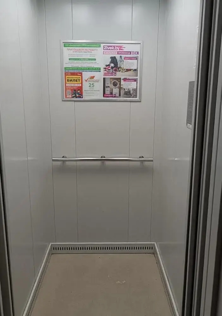 Квартира в тихом центре  Минска