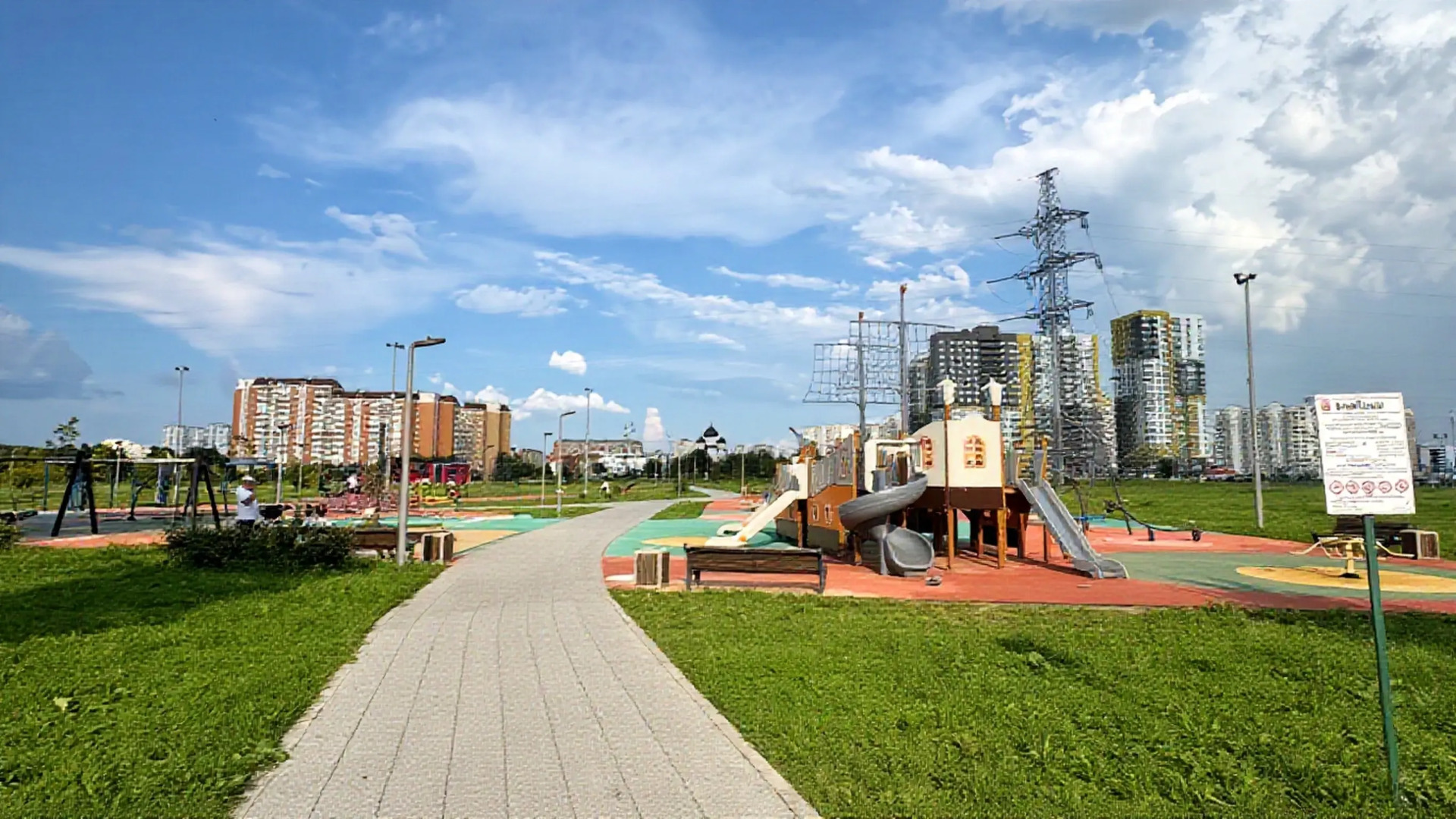 Квартира Svoy Lux