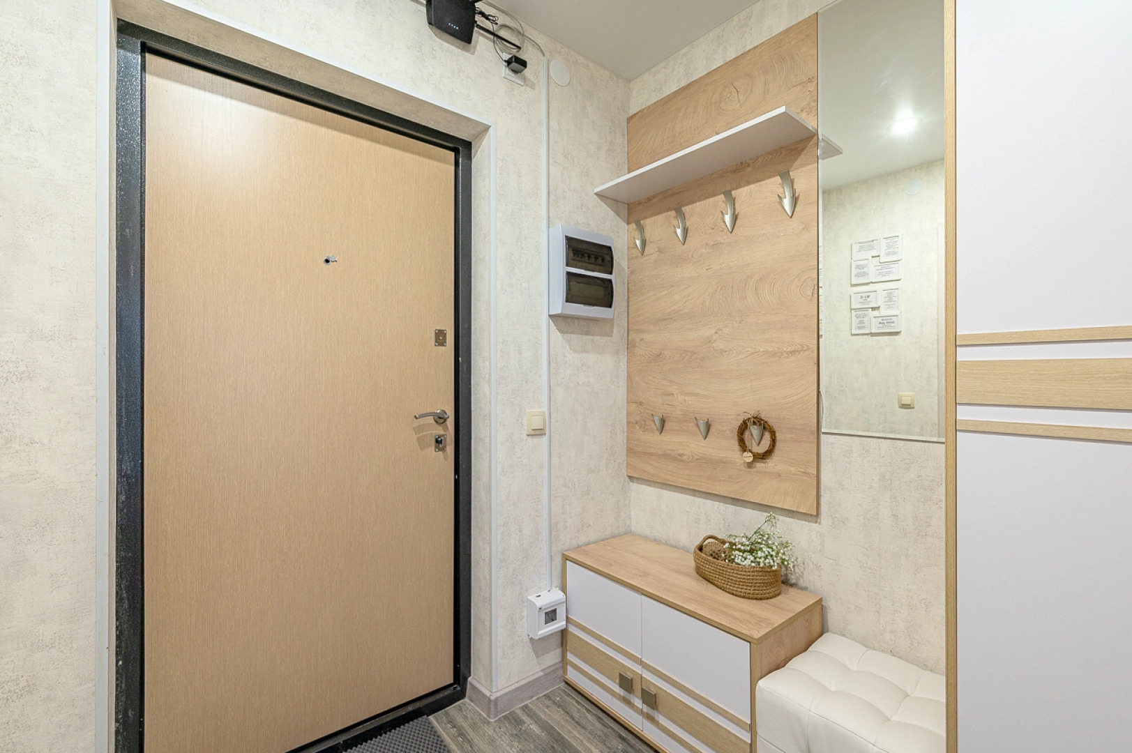 Апартаменты 275 Красноармейская 8