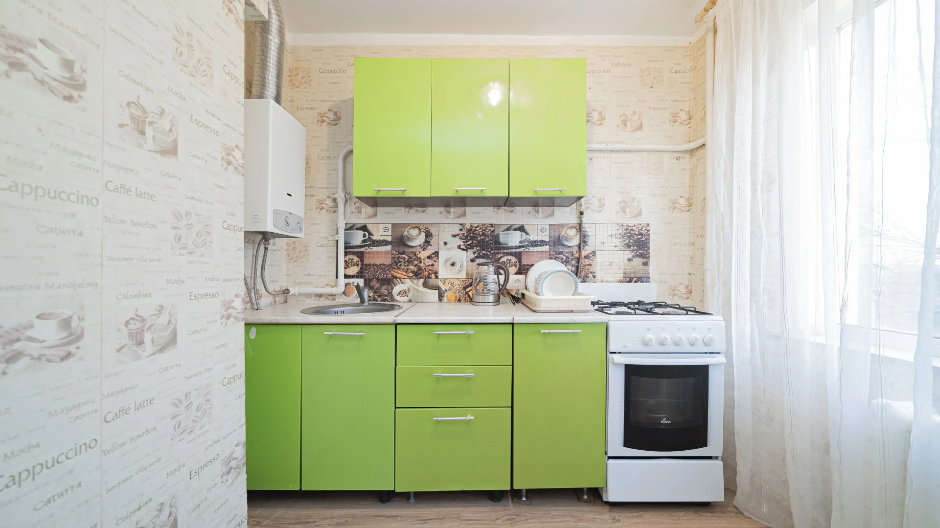 Квартира Dolina