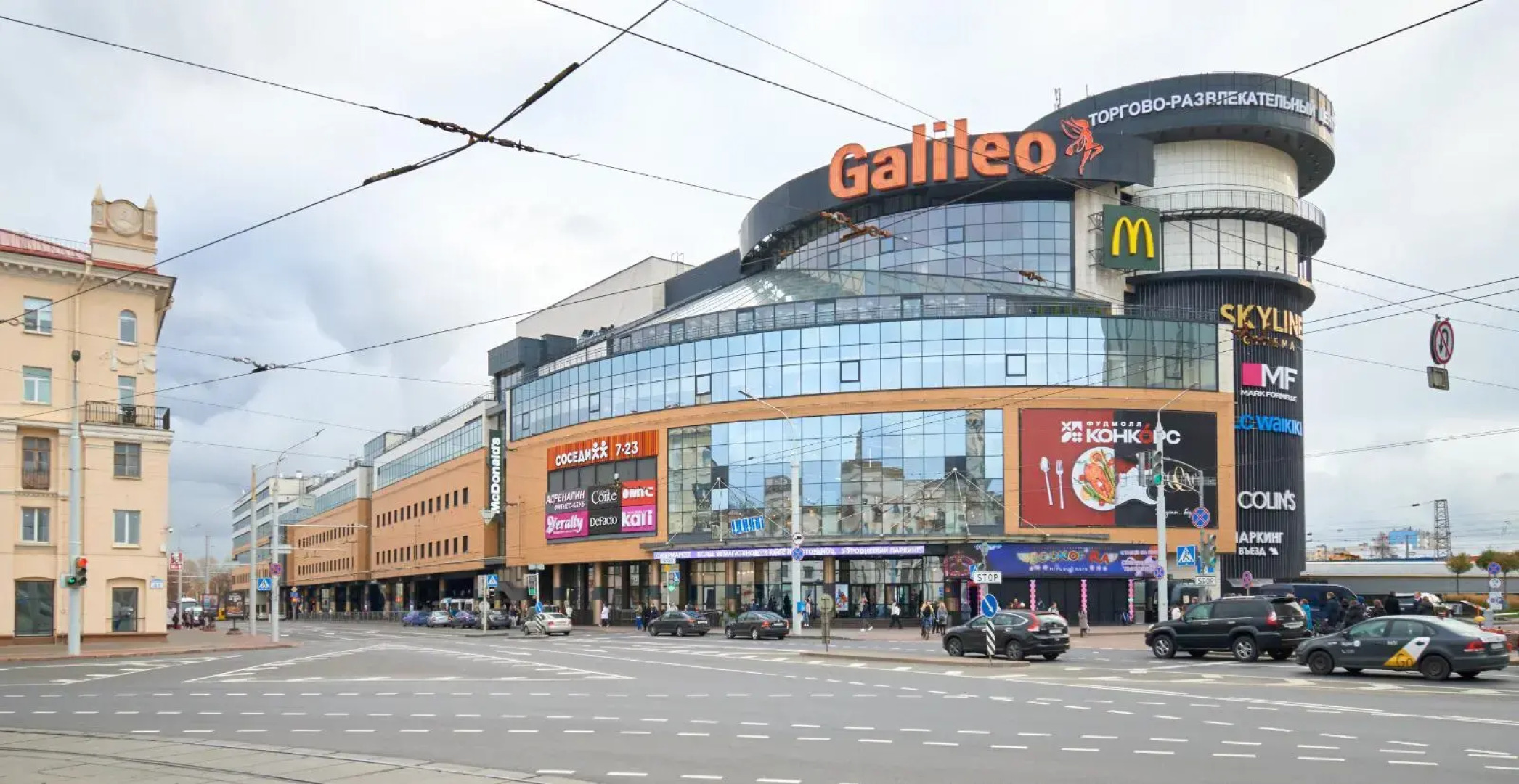 Апартаменты Apartment near train station