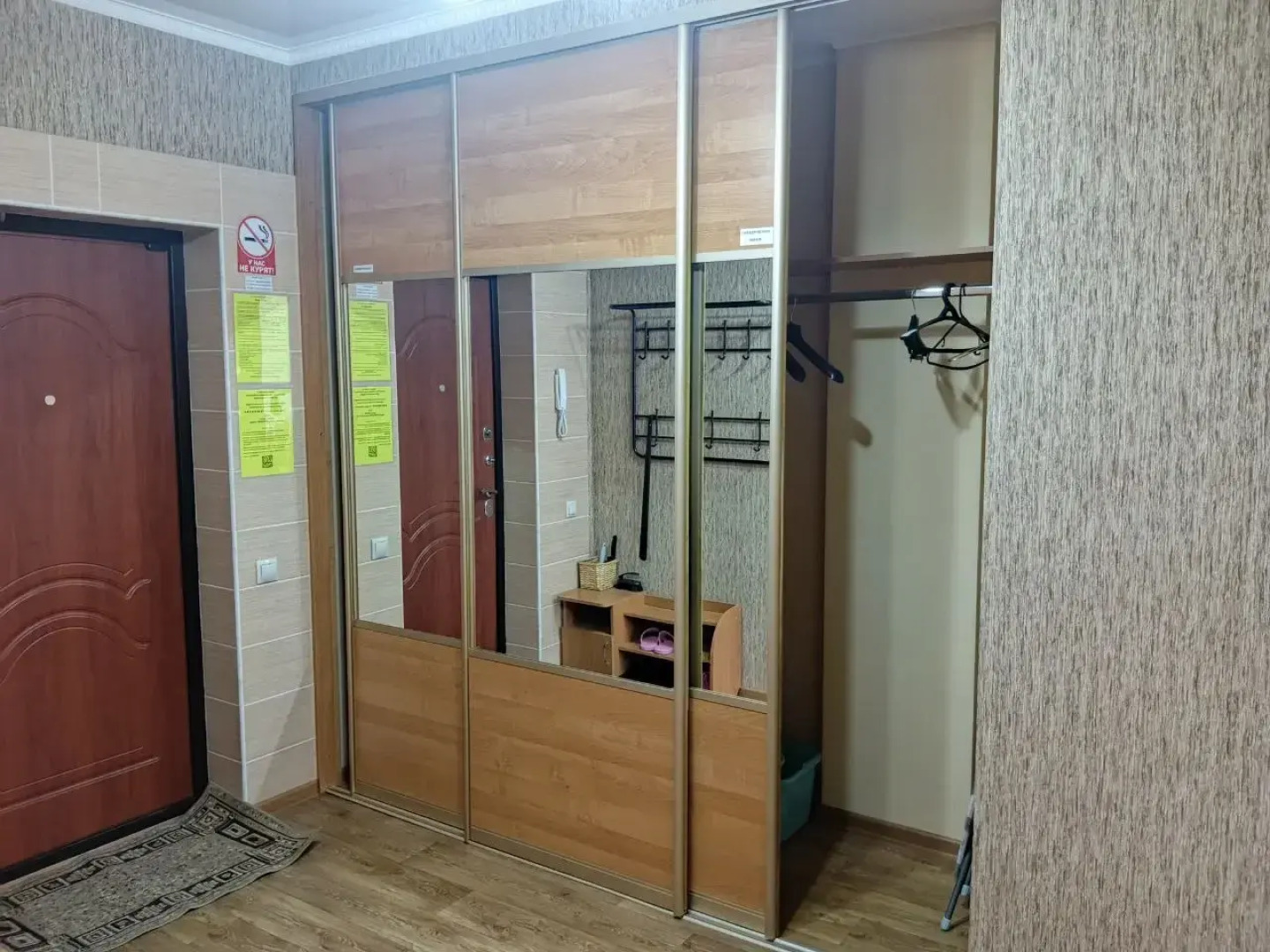 Квартира С акцентом на комфорт на Поляне