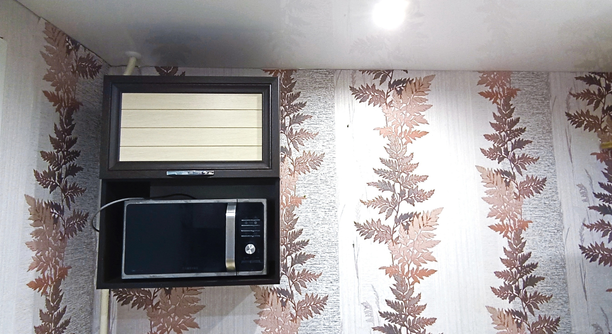 Квартира 1-комнатная в Старом Осколе