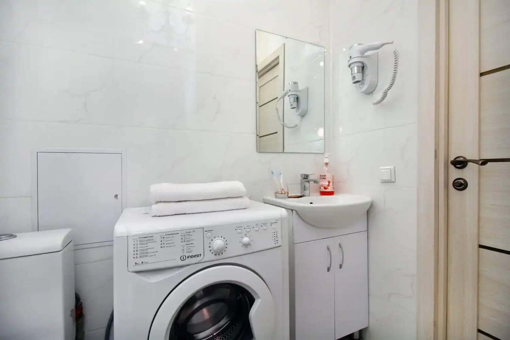 Апартаменты Комфорт 336