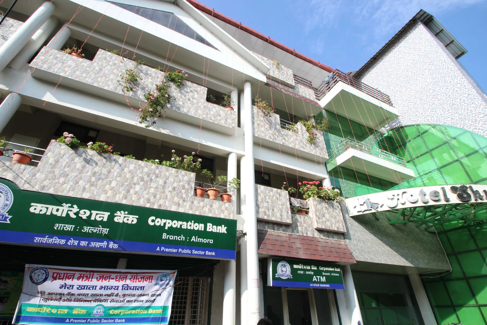 Отель Shivalik Best Himalaya View In Almora