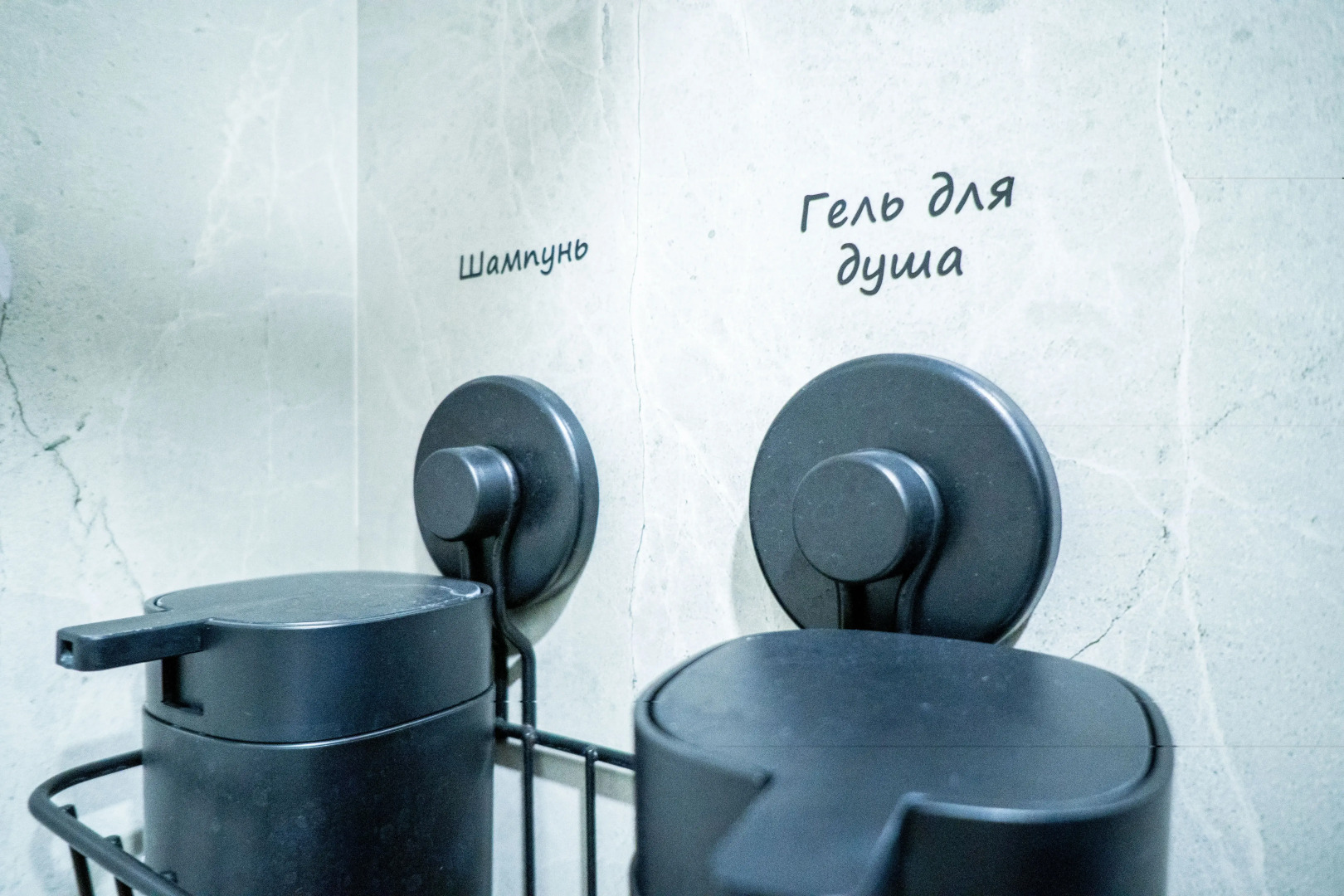 Апартаменты от МотоОсы 1