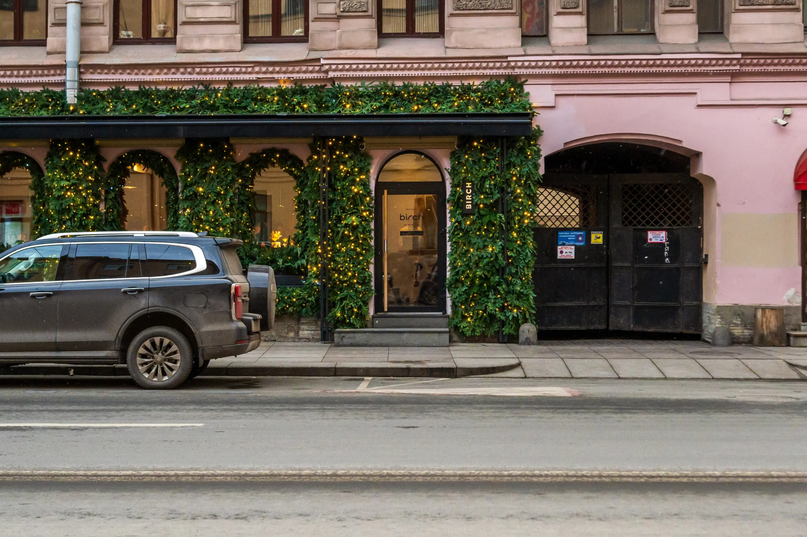 Квартира у Таврического сада