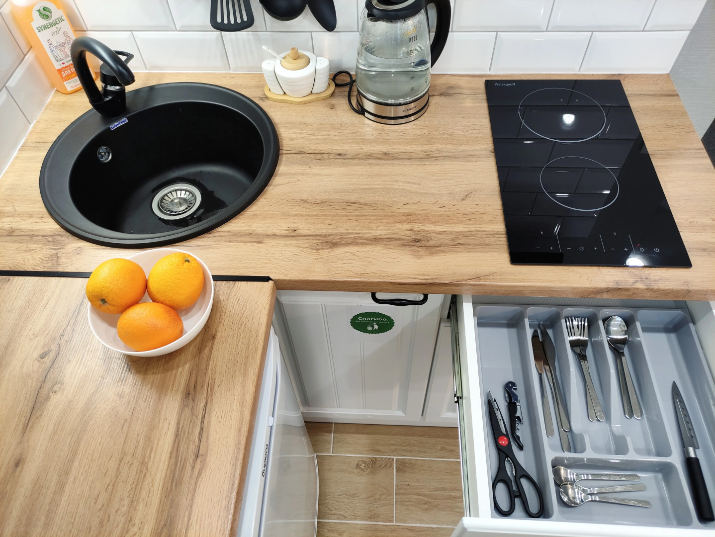 Апартаменты BonApart Skandy Style Сколково