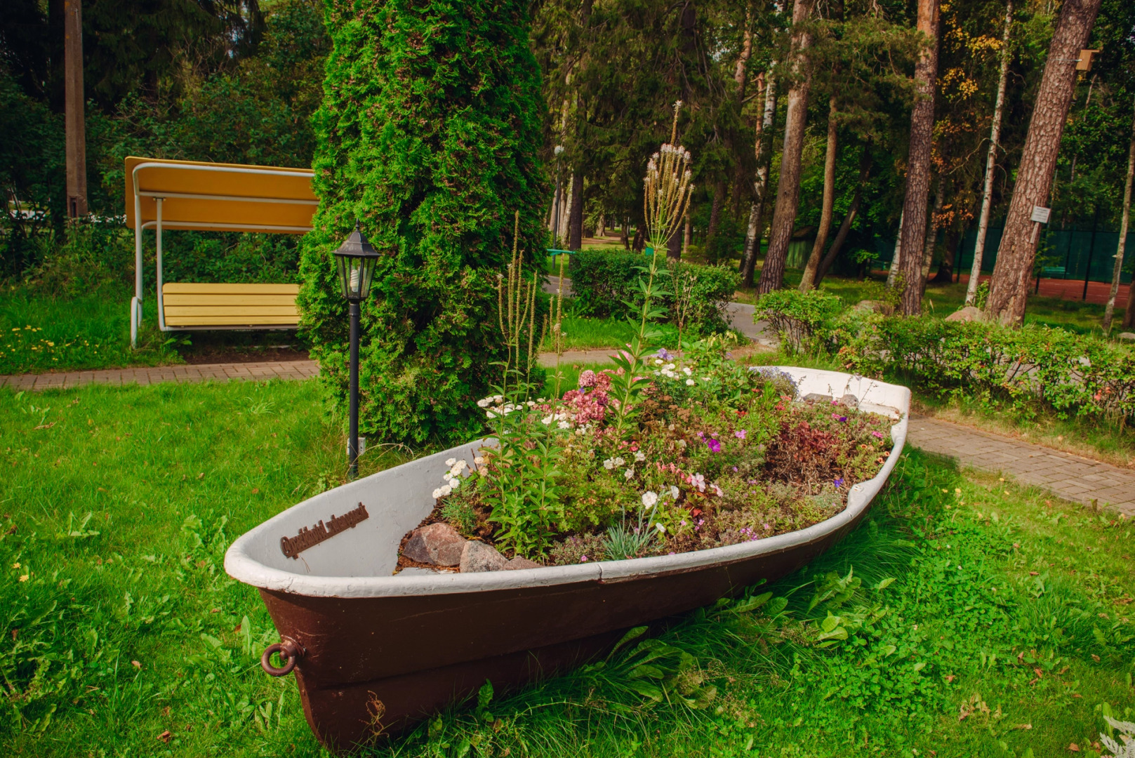 Отель Парк Отель