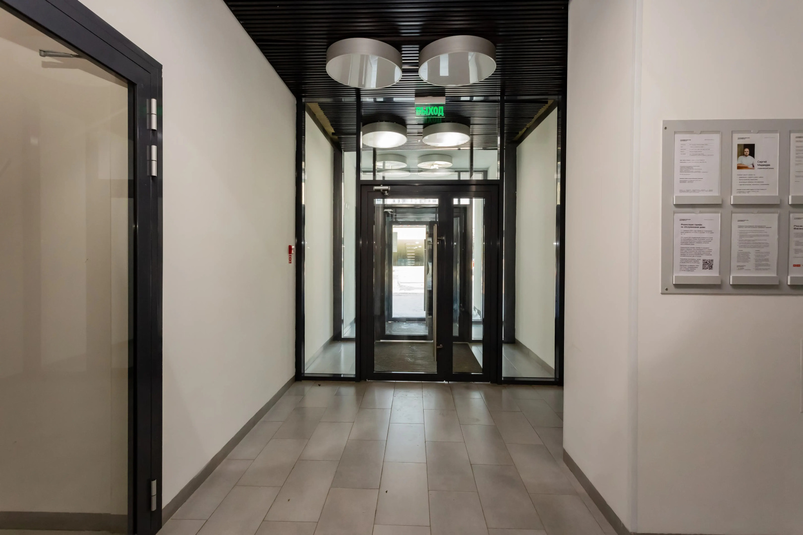 Апартаменты Novin квартал семейный