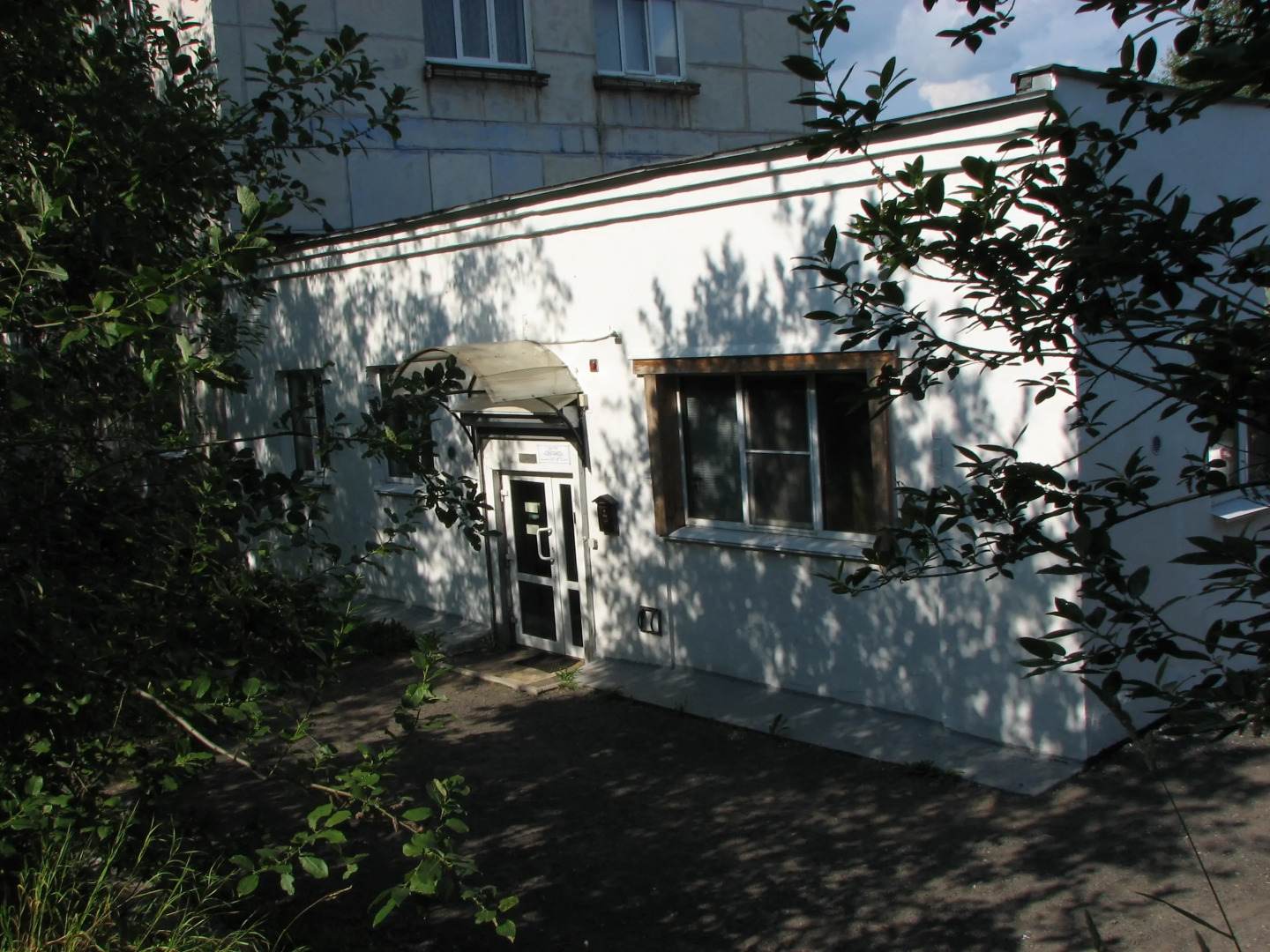 Хостел Облако