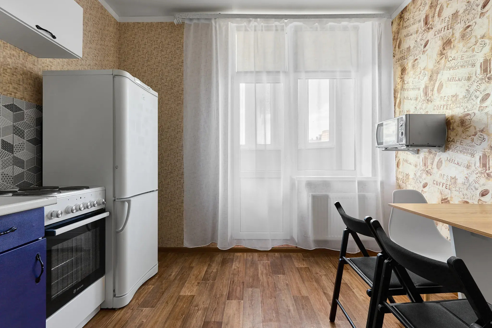 Квартира Уютная с видом на Стадион Краснодар