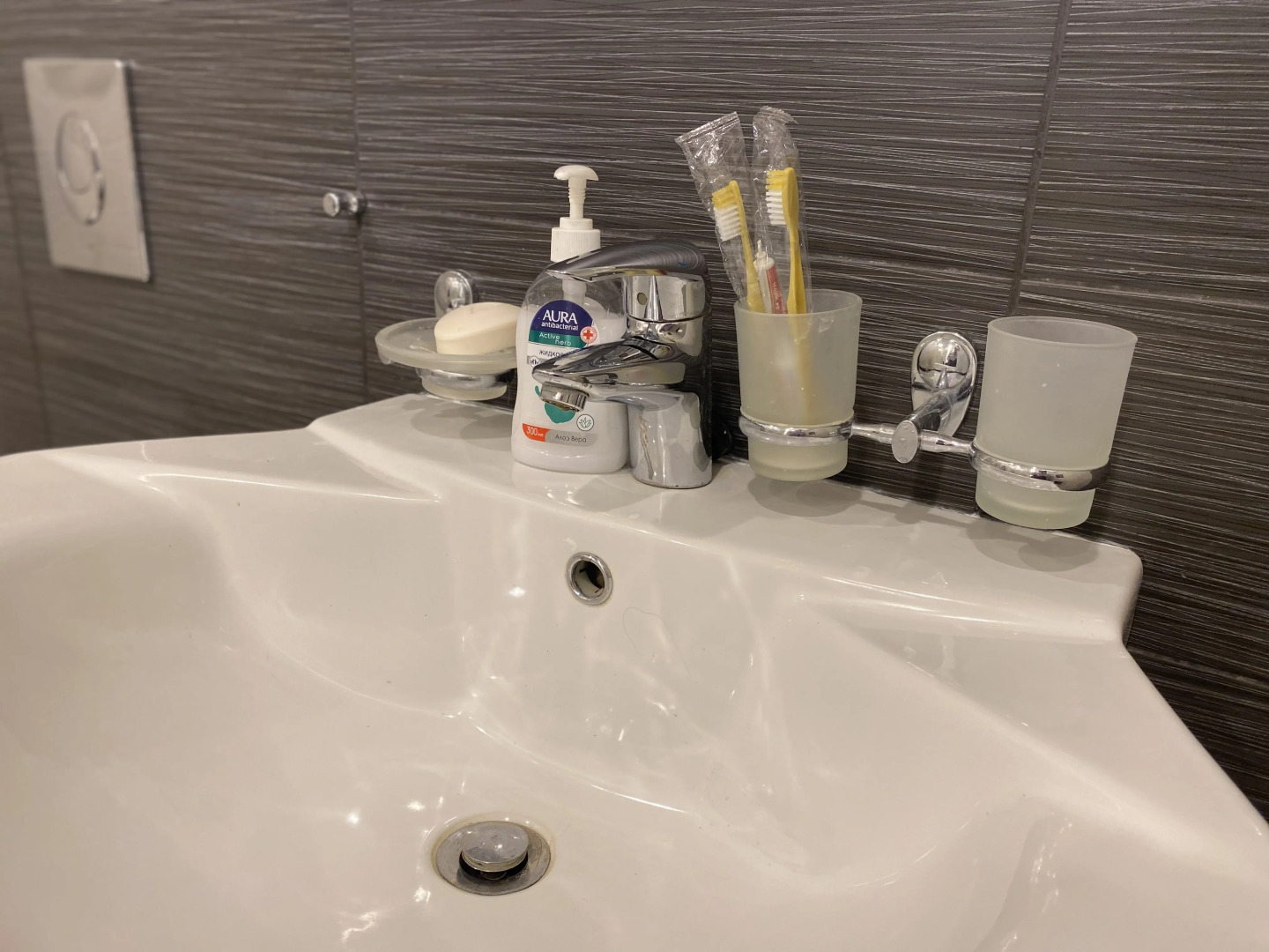 Апартаменты на Набережной